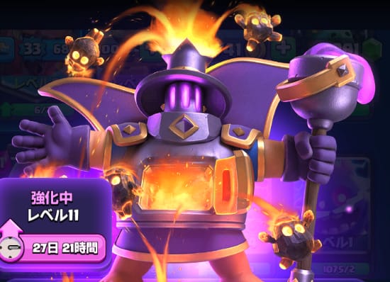 オーブンの限界突破